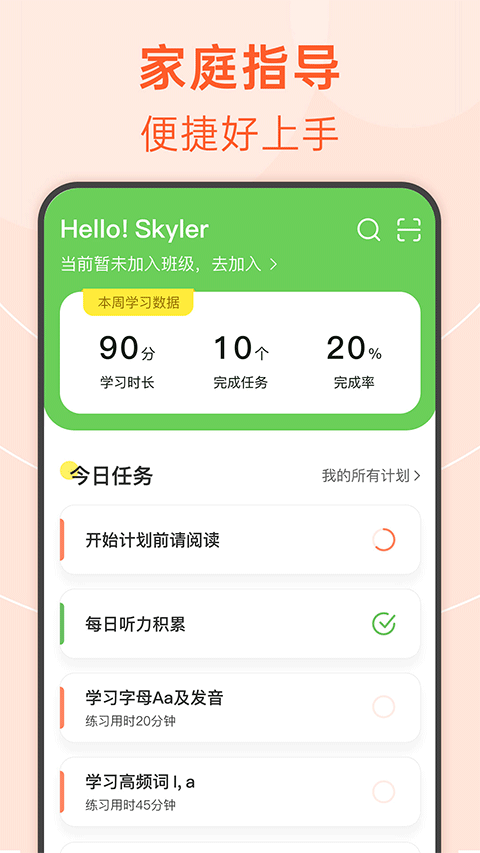 28152506gj9a.png