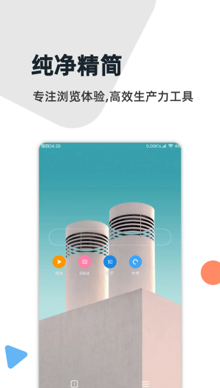 04111703buq7.png