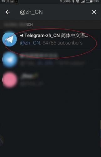 10204804dpea.png