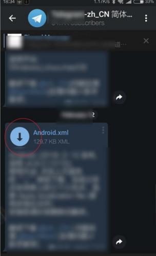 10204804s92z.png