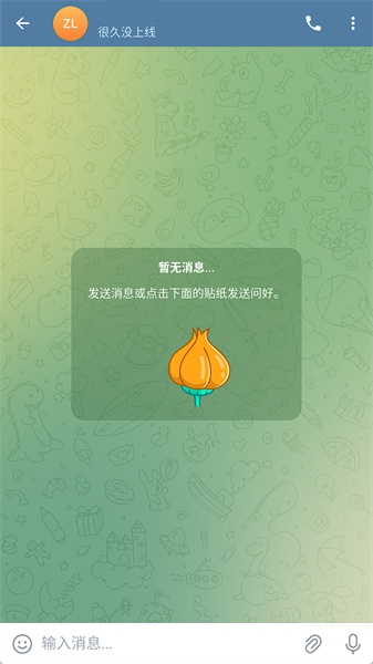 1742974856973832.jpg