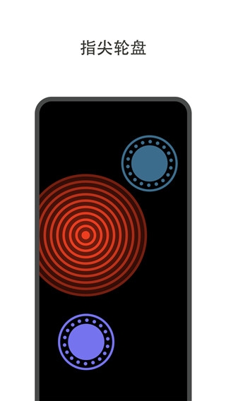 大转盘小决定免费下载安装