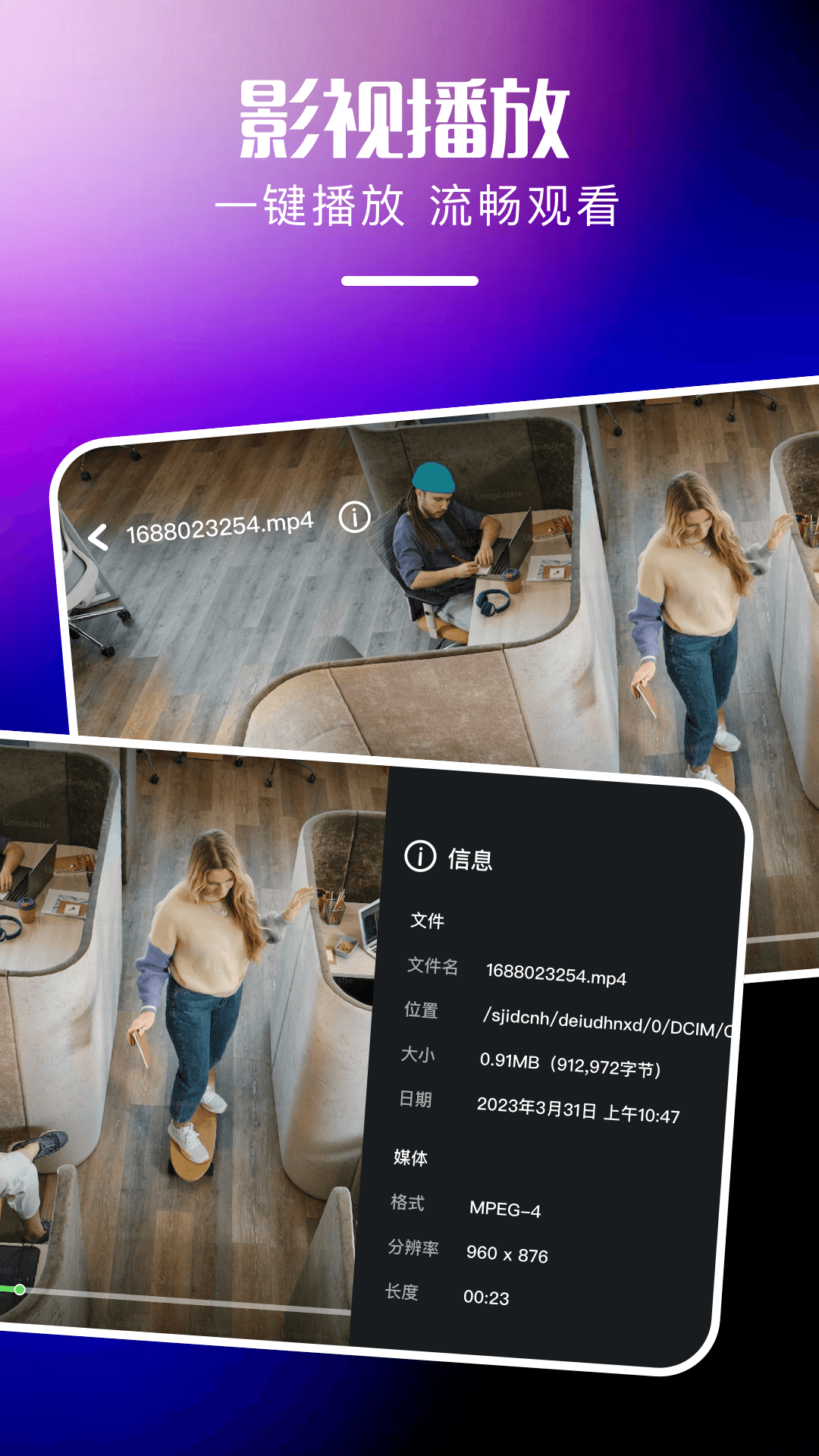 心雨影评官方软件下载