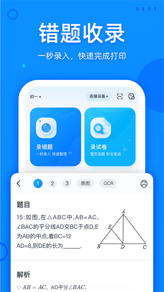04173403cwb3.png