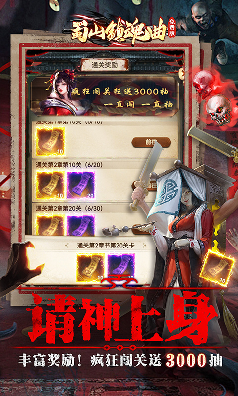 68381ec0664bb.jpg