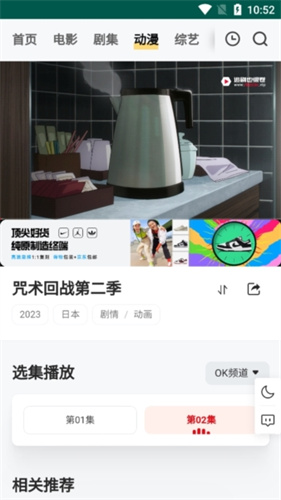 05153710lzha.jpg
