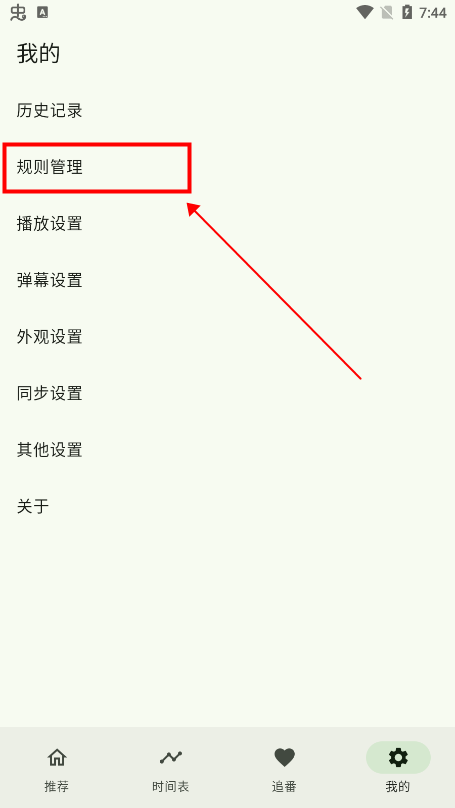 04160610d1un.png