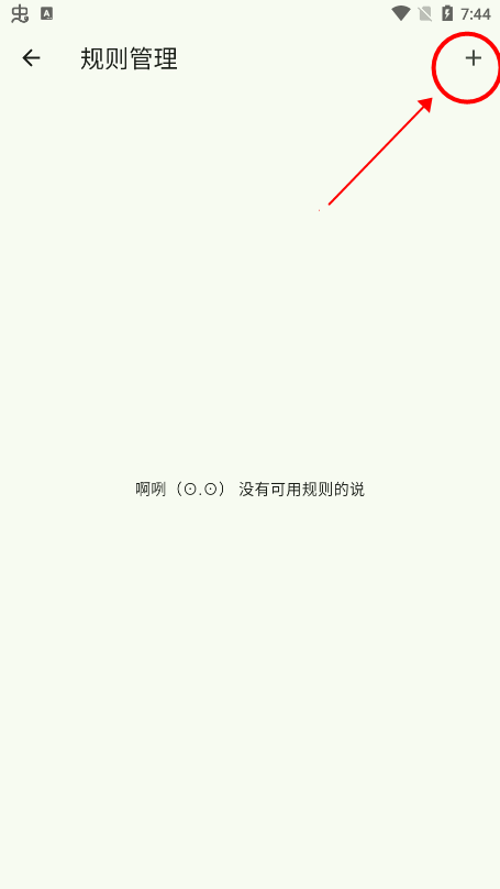 04160610w6mk.png