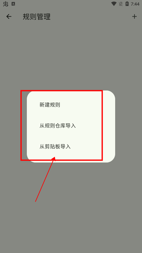 04160640duxb.png