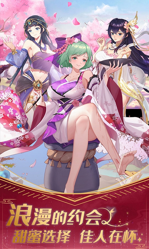 放置海岛(0.05折免费版)