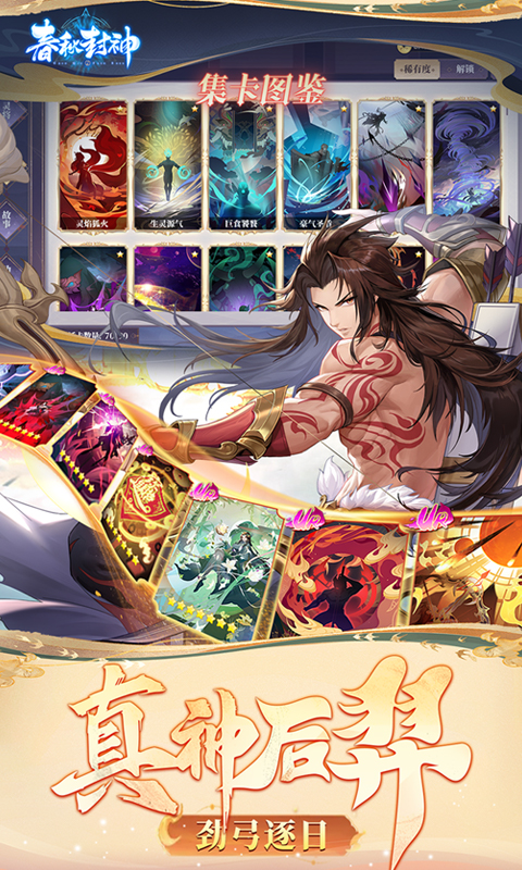 683564cc6ed11.jpg