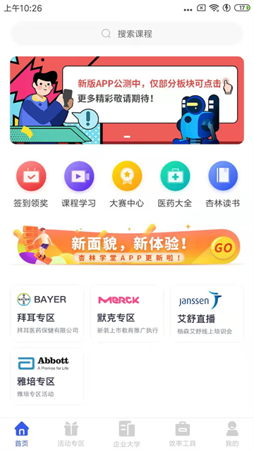 06110754bahy.png