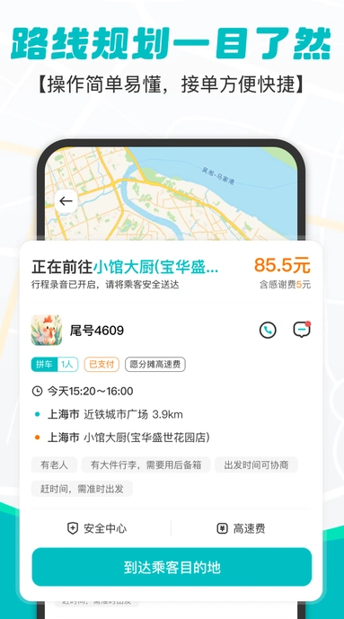06135133ev0c.png