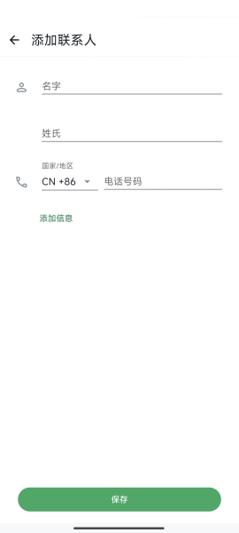 021417403752394.jpg