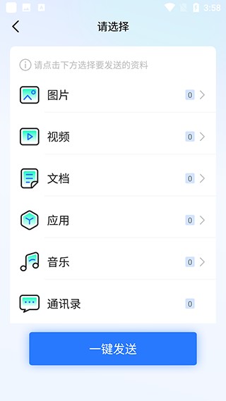 061413019cec.png