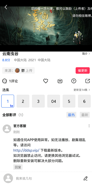167964222069432.png