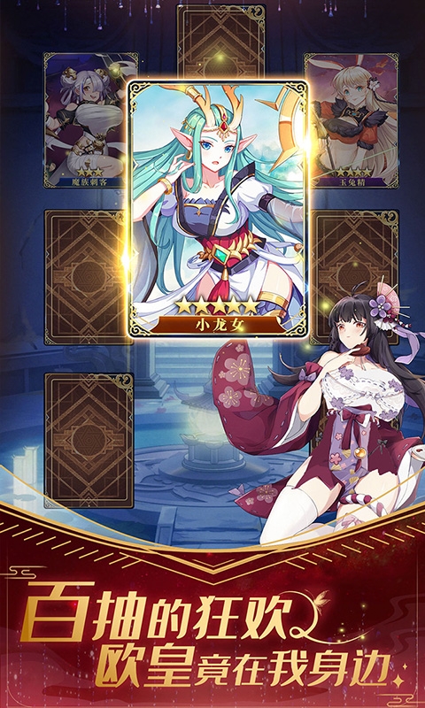 放置海岛(0.05折免费版)