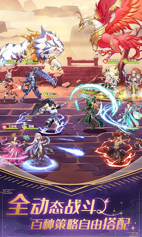 放置海岛(0.05折免费版)