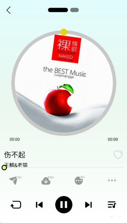 熊猫音乐暴走版