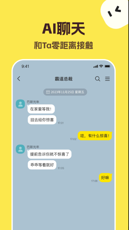 28101332uo3e.png
