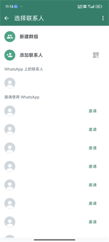 22085041700cfAhnbGsgja9xb8d.jpg