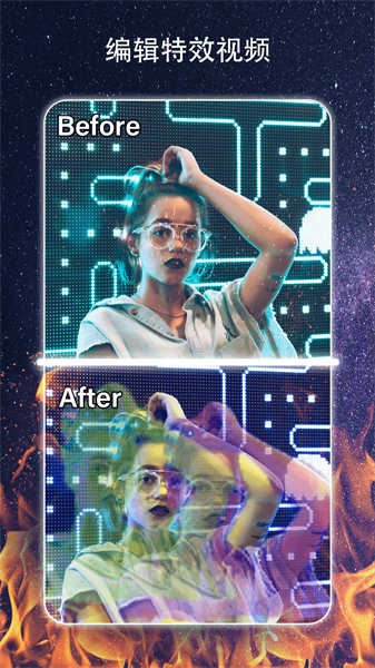 魔法剪辑软件下载