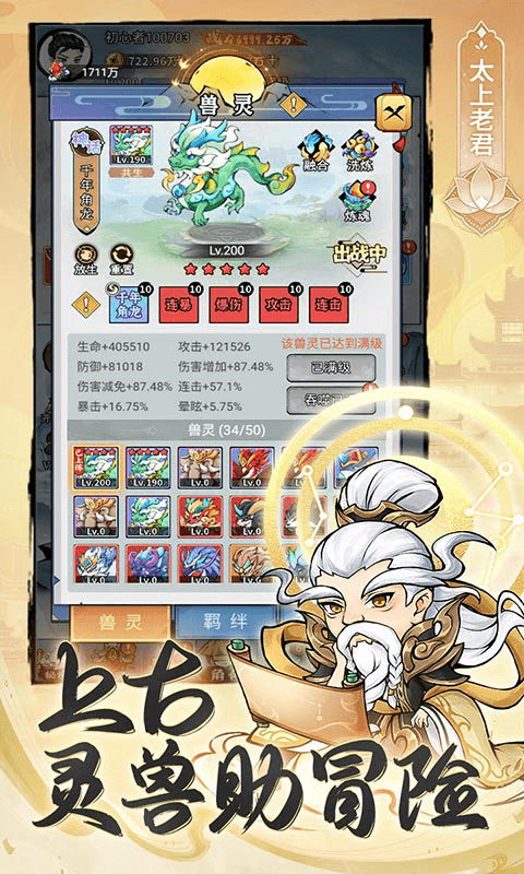 683036cadacaf.png