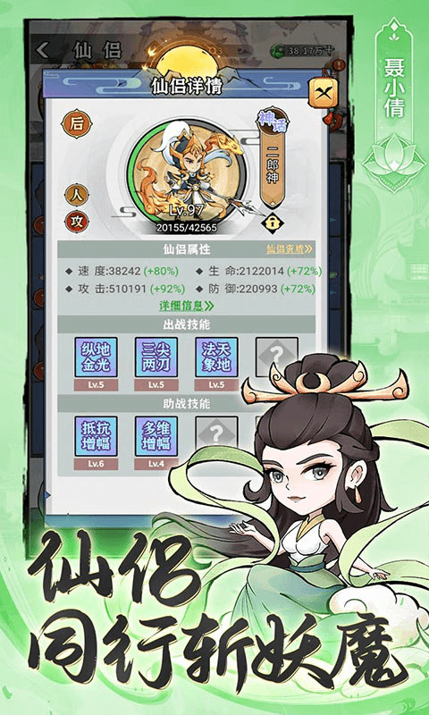 683036cadafdc.png