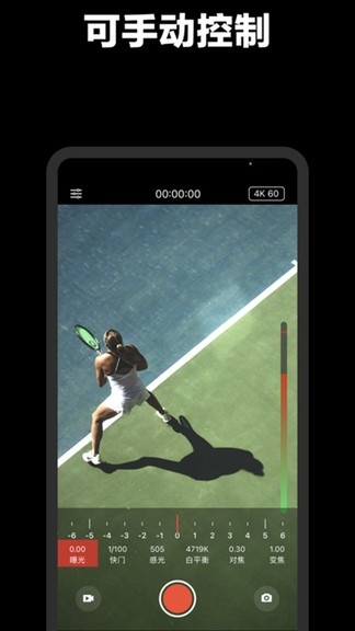 ProMovie官方下载