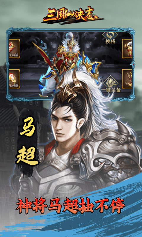 682d732edd239.png