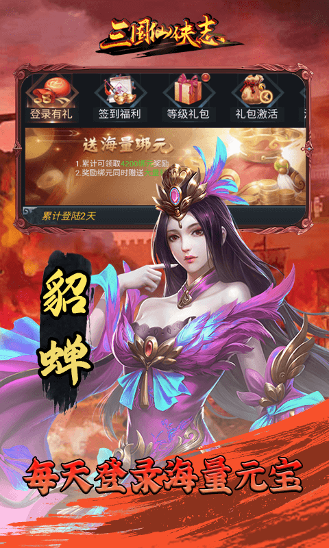 682d732edd50b.png
