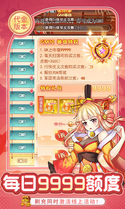 682d6e147d5c3.png