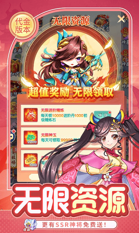682d6e147d8e9.png