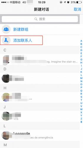 13210801alx8.png
