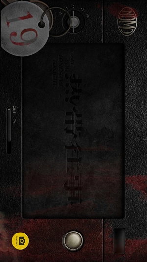 nomo cam官方下载