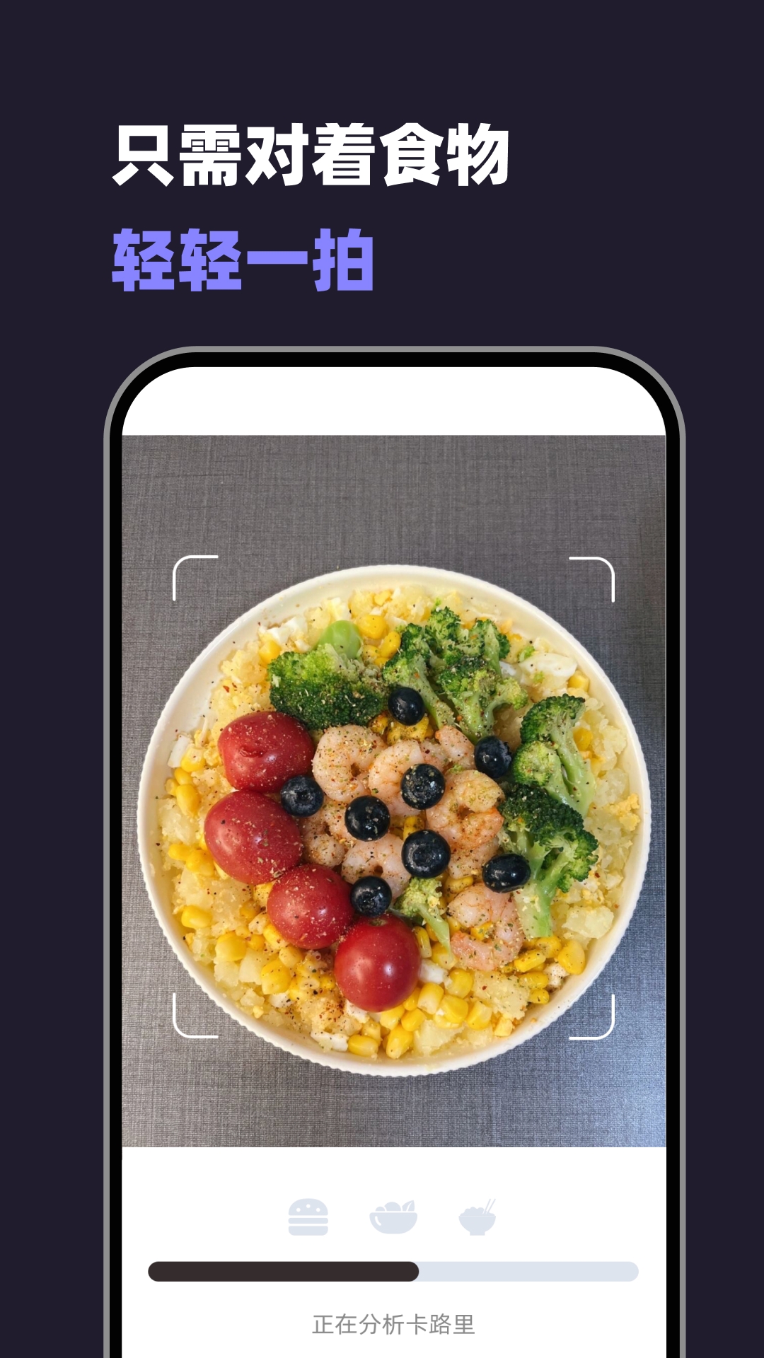 小卡健康app官方下载