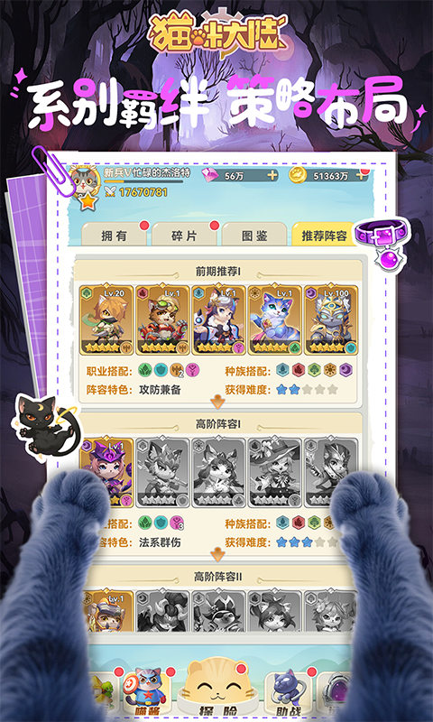 682ac329d6359.jpg