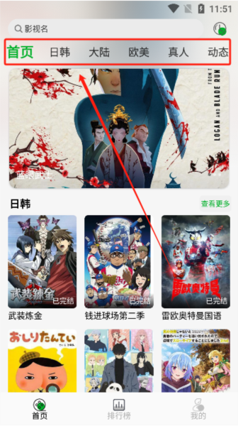 131149437uii.png