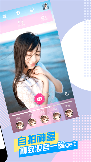 08163118baez.png