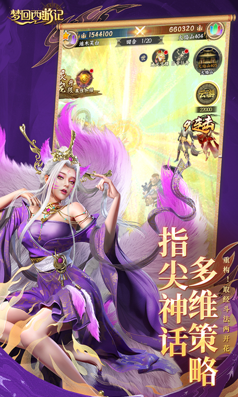 684bd0275ad64.jpg