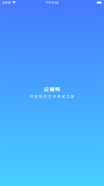 13110707xaqn.png
