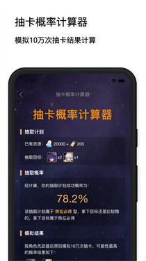 02174321ghnt.jpg