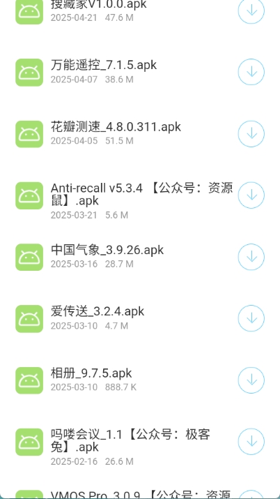 14113211jc4d.png