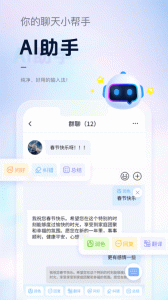 d6714dff1c849eda562fa2bcac9907e9_r_-_300.png
