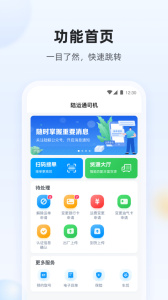 bd9634ac8de3e42d54d511fe9ce9e8e4_r_-_300.jpg