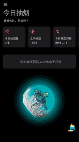 13170041koy9.jpg
