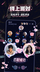 处cp老版本安装包