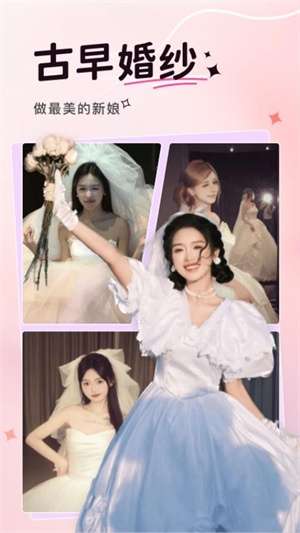 可奈相机vip解锁版