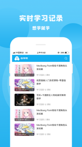 e1ba7f15a6f8bd3498680510b944d0db_r_-_300.png