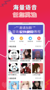 4babb9093119b81885691979e8a717f7_r_-_300.png